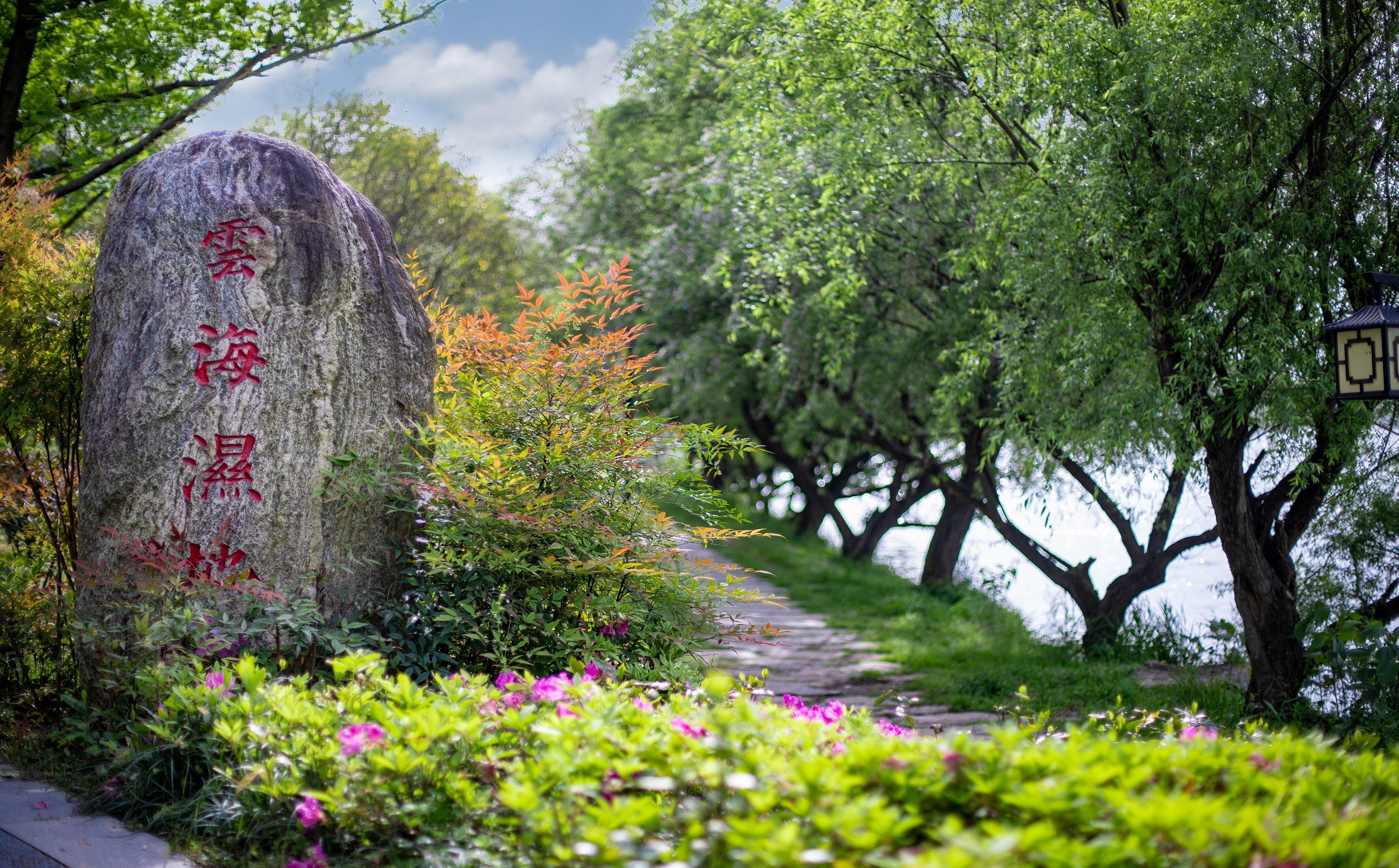 Crowne Plaza Huangshan Yucheng By Ihg Exterior foto