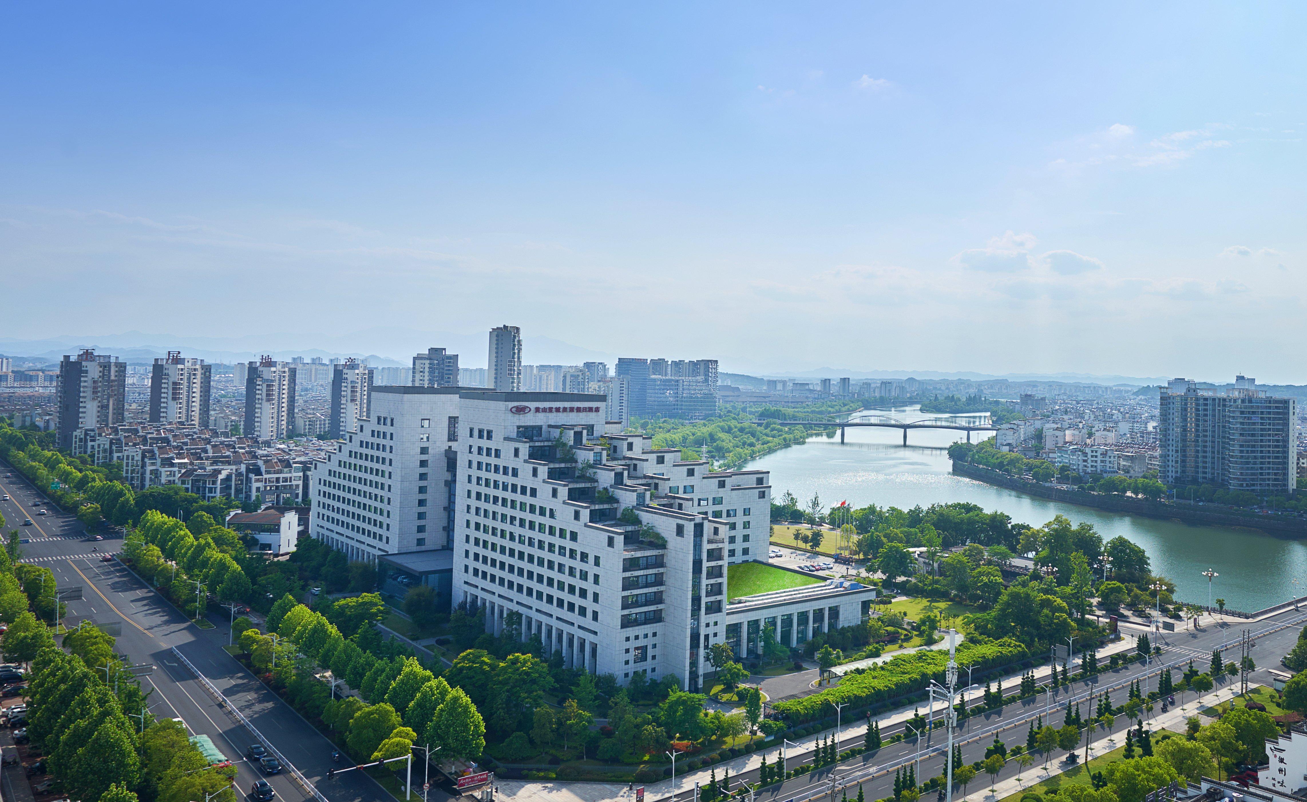 Crowne Plaza Huangshan Yucheng By Ihg Exterior foto
